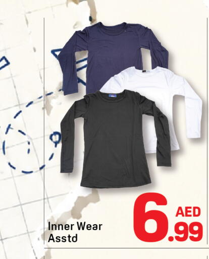 available at Day to Day Department Store in UAE - Dubai