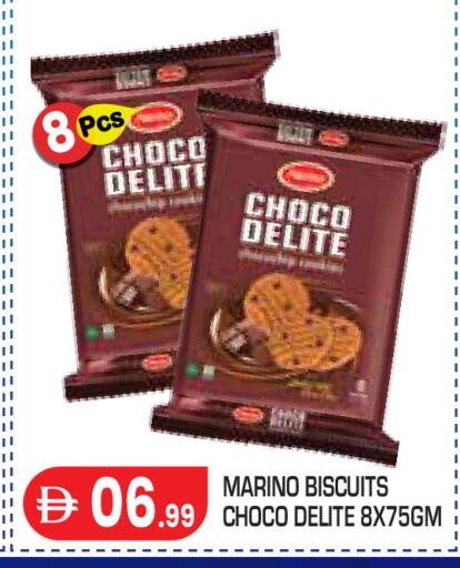 available at Baniyas Spike  in UAE - Abu Dhabi