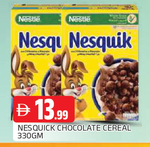 available at المدينة in الإمارات العربية المتحدة , الامارات - الشارقة / عجمان