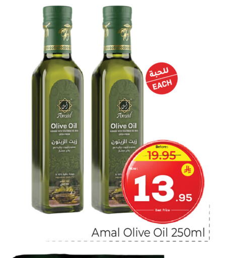 available at Makkah Hypermarket in KSA, Saudi Arabia, Saudi - Riyadh