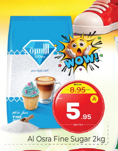 available at Makkah Hypermarket in KSA, Saudi Arabia, Saudi - Jeddah