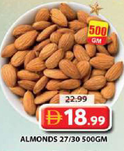 available at Grand Hyper Market in UAE - Dubai