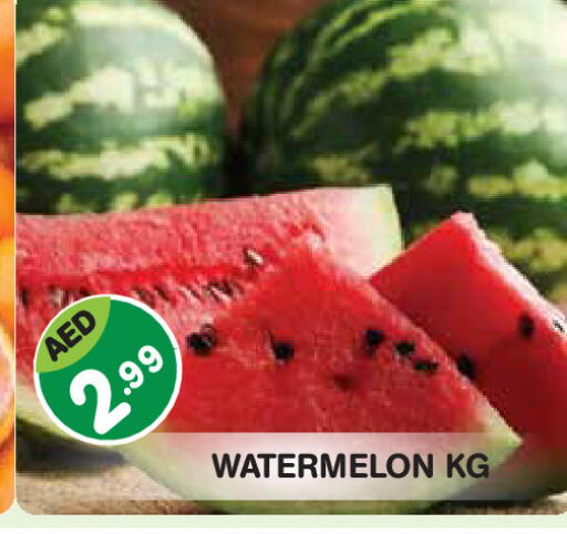 Watermelon available at Baniyas Spike  in UAE - Abu Dhabi
