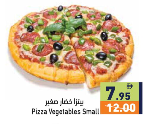 available at Aswaq Ramez in UAE - Dubai