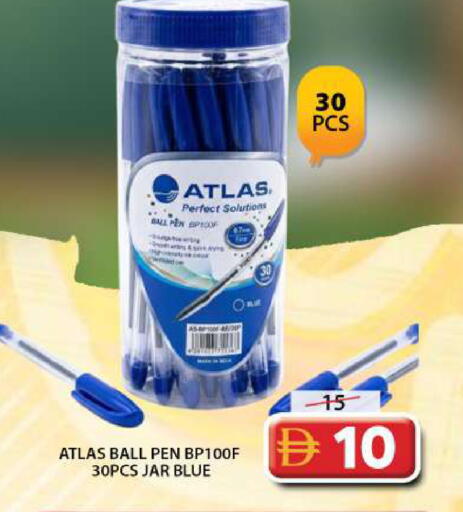 available at Grand Hyper Market in UAE - Sharjah / Ajman