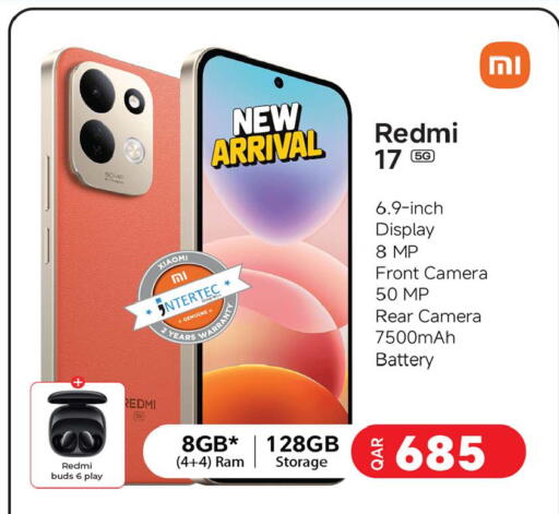 available at أنصار جاليري in قطر - الوكرة