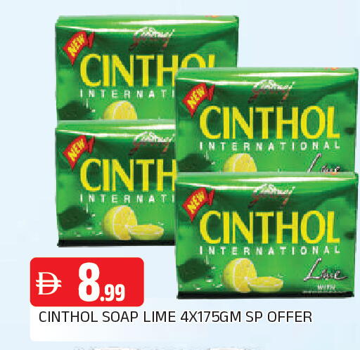 available at المدينة in الإمارات العربية المتحدة , الامارات - الشارقة / عجمان