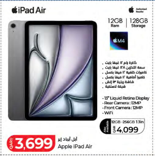 Apple available at LuLu Hypermarket in Qatar - Umm Salal