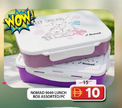 available at Grand Hyper Market in UAE - Sharjah / Ajman