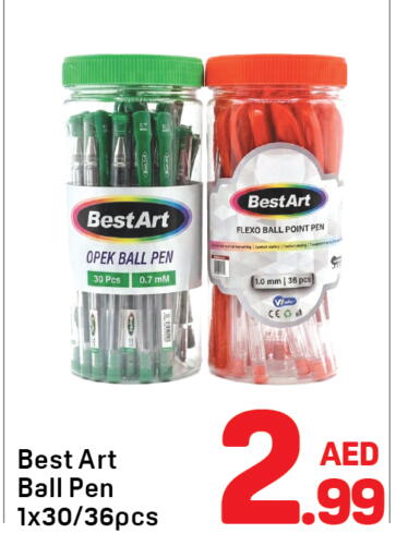 available at Day to Day Department Store in UAE - Sharjah / Ajman