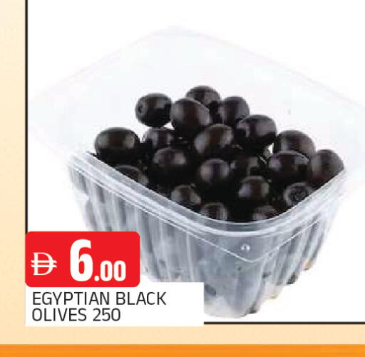 available at المدينة in الإمارات العربية المتحدة , الامارات - الشارقة / عجمان