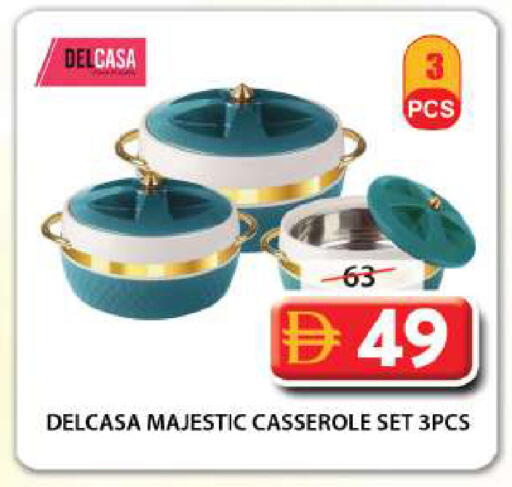 available at Grand Hyper Market in UAE - Sharjah / Ajman