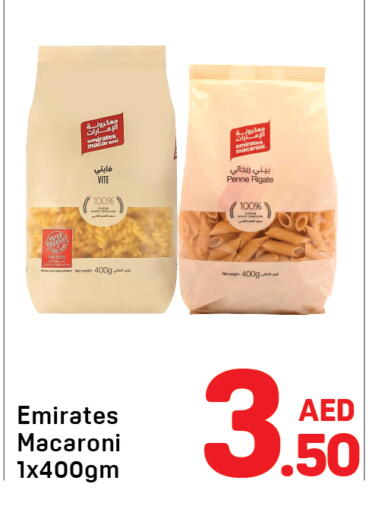 available at Day to Day Department Store in UAE - Dubai
