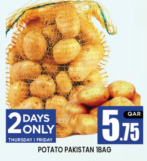 Potato from Pakistan available at نيو ستوب اند شوب in قطر - الدوحة