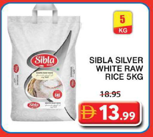 available at Grand Hyper Market in UAE - Sharjah / Ajman