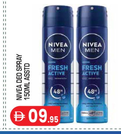available at Baniyas Spike  in UAE - Abu Dhabi