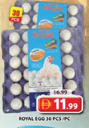 available at Grand Hyper Market in UAE - Dubai