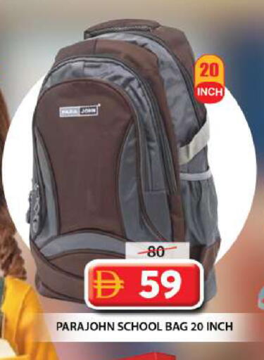 available at Grand Hyper Market in UAE - Sharjah / Ajman