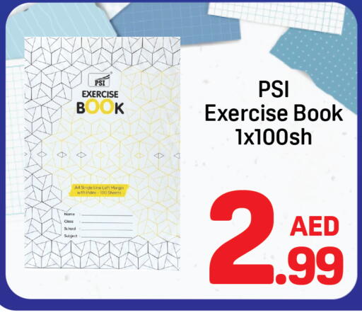 available at Day to Day Department Store in UAE - Sharjah / Ajman