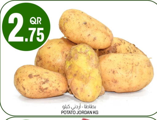 Potato from Jordan available at أسواق الملكي فرش in قطر - الشمال