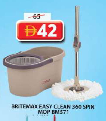 available at Grand Hyper Market in UAE - Dubai