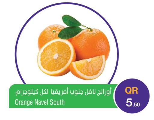 Orange available at ميغا مارت in قطر - الخور