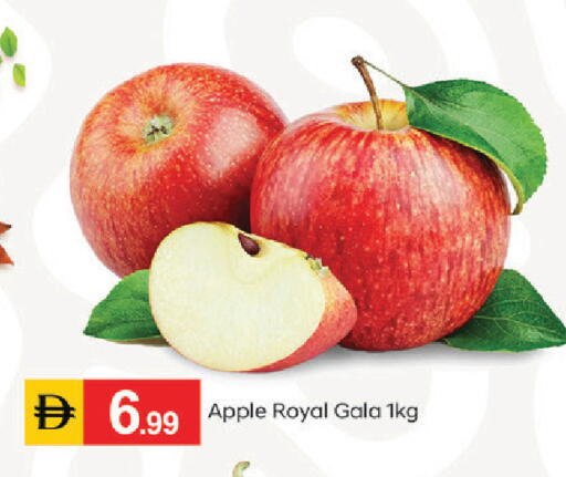 Apple available at سوق طلال in الإمارات العربية المتحدة , الامارات - أبو ظبي