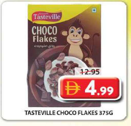 available at Grand Hyper Market in UAE - Sharjah / Ajman