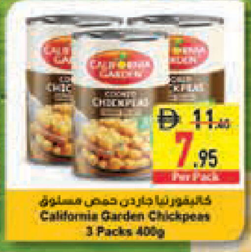 available at Safeer Market in UAE - Abu Dhabi