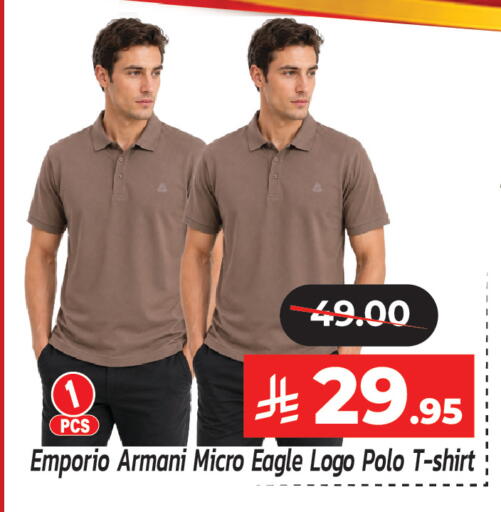 available at  اليت 10 هايبرماركت in مملكة العربية السعودية, السعودية, سعودية - الرياض