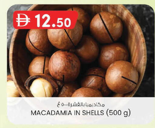 available at K.M Hypermarket in UAE - Abu Dhabi