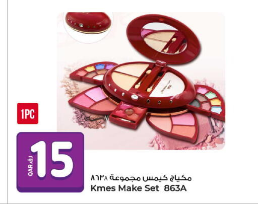 available at Rawabi Hypermarket in Qatar - Al Khor