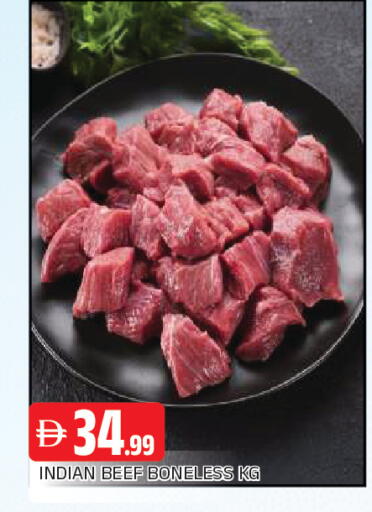 available at المدينة in الإمارات العربية المتحدة , الامارات - الشارقة / عجمان