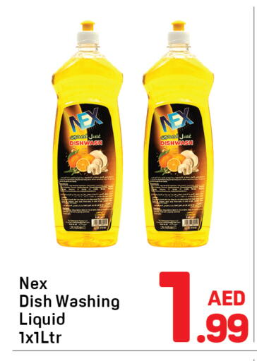 available at Day to Day Department Store in UAE - Sharjah / Ajman