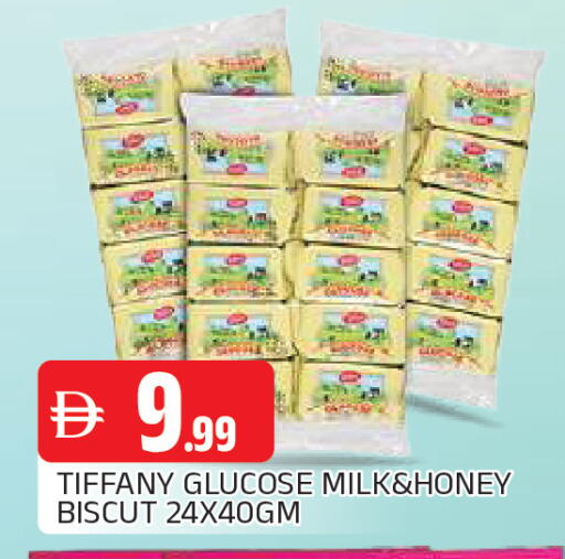 available at المدينة in الإمارات العربية المتحدة , الامارات - الشارقة / عجمان