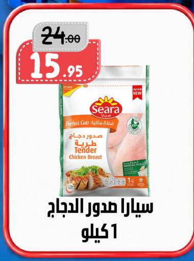 available at بن جحلان - أمام مصلى العيد in مملكة العربية السعودية, السعودية, سعودية - تبوك