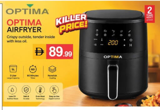 available at سوق طلال in الإمارات العربية المتحدة , الامارات - أبو ظبي