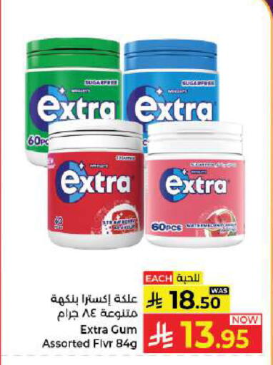 available at Kabayan Hypermarket in KSA, Saudi Arabia, Saudi - Jeddah
