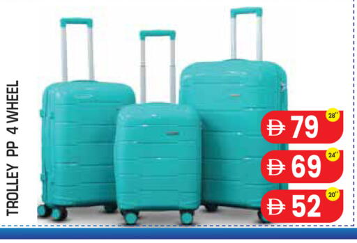 available at Baniyas Spike  in UAE - Abu Dhabi
