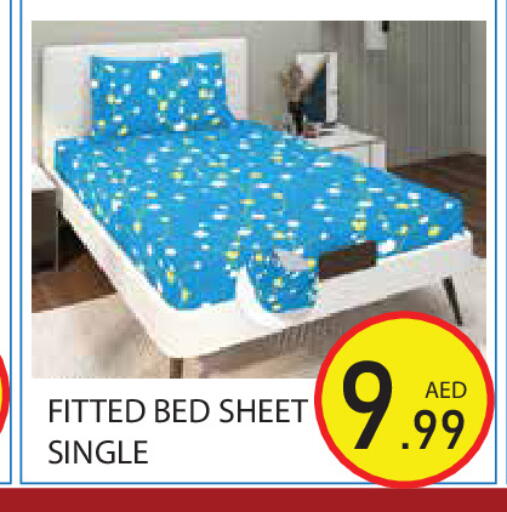 available at Baniyas Spike  in UAE - Ras al Khaimah