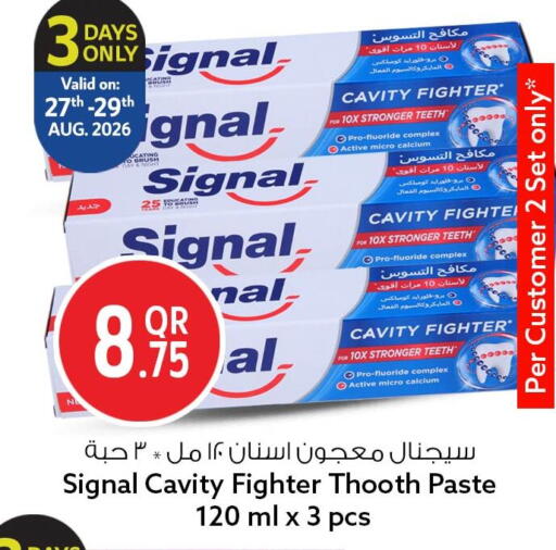 available at سفاري هايبر ماركت in قطر - الخور