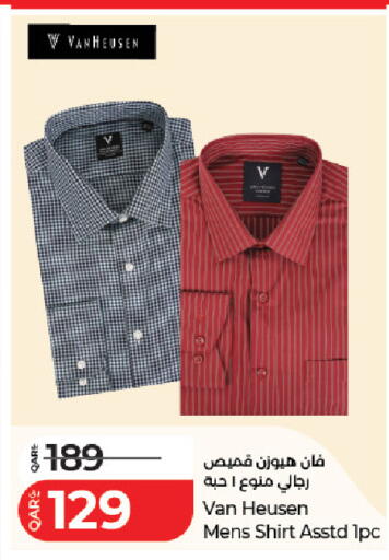 available at LuLu Hypermarket in Qatar - Al Khor