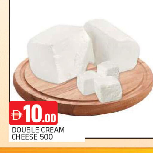 available at المدينة in الإمارات العربية المتحدة , الامارات - الشارقة / عجمان