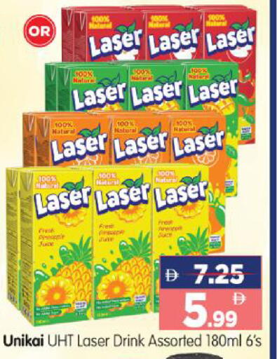 available at هايبر ماركت المدينة in الإمارات العربية المتحدة , الامارات - أبو ظبي