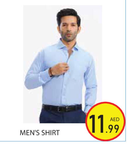 available at Baniyas Spike  in UAE - Abu Dhabi