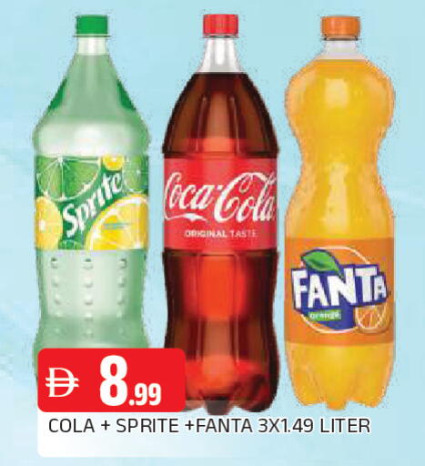 available at المدينة in الإمارات العربية المتحدة , الامارات - الشارقة / عجمان