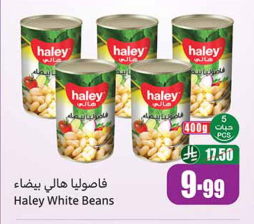 available at Othaim Markets in KSA, Saudi Arabia, Saudi - Al-Kharj