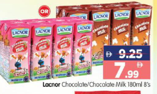 available at هايبر ماركت المدينة in الإمارات العربية المتحدة , الامارات - أبو ظبي