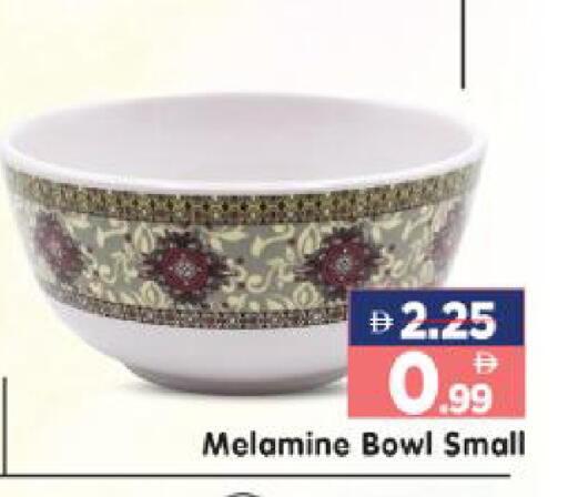 available at هايبر ماركت المدينة in الإمارات العربية المتحدة , الامارات - أبو ظبي