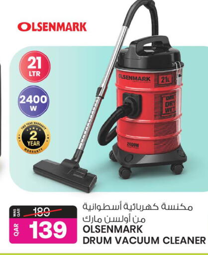 available at Ansar Gallery in Qatar - Al Wakra